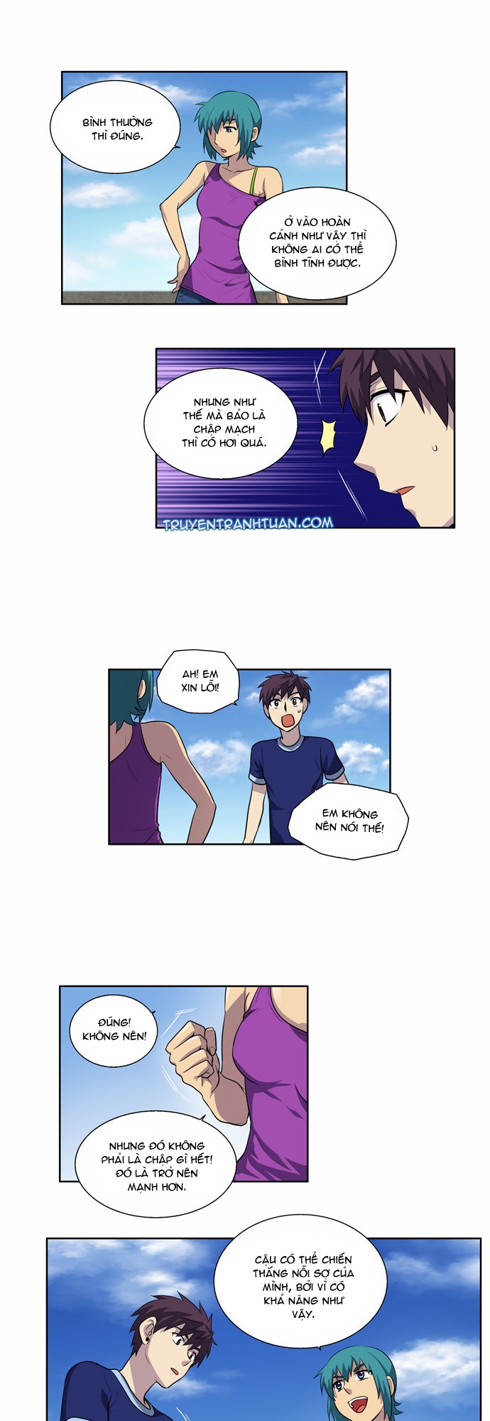 The Gamer: Chapter 123