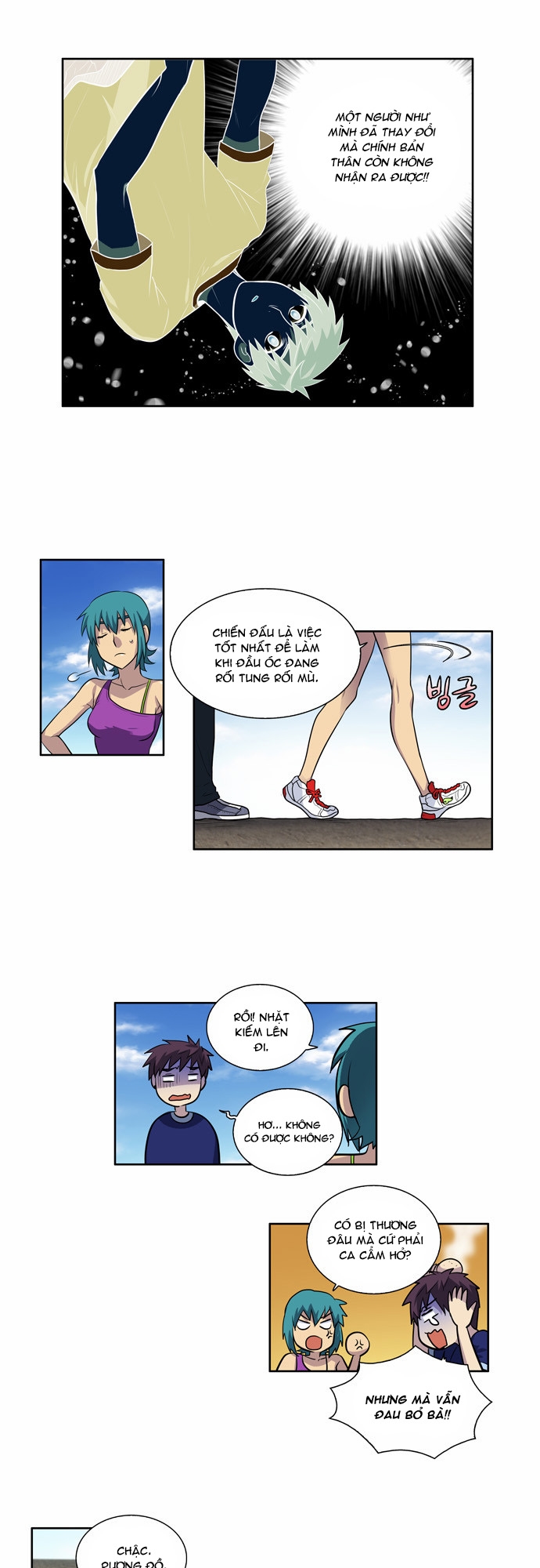 The Gamer: Chapter 123