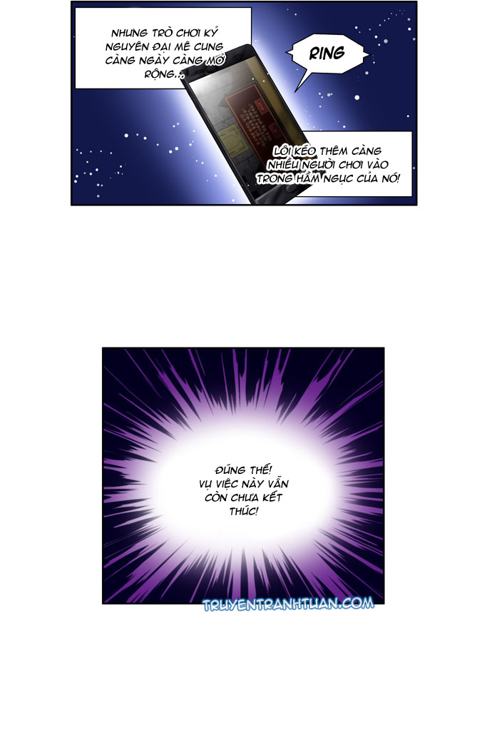 The Gamer: Chapter 124