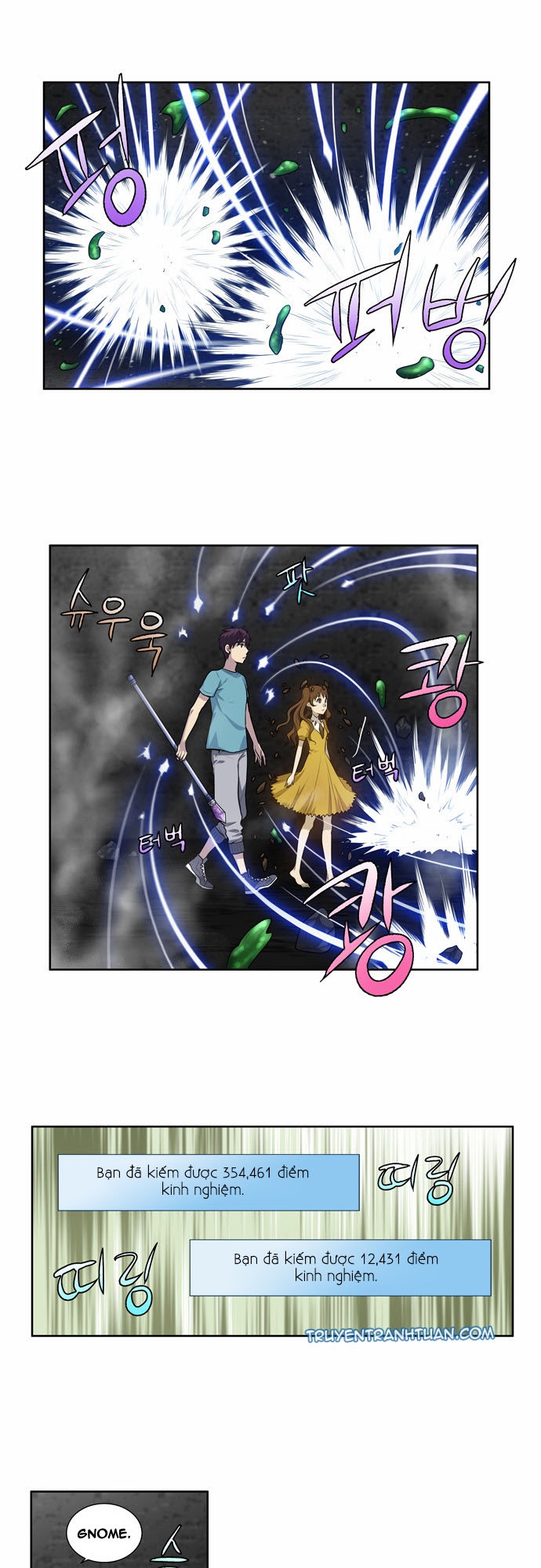 The Gamer: Chapter 125