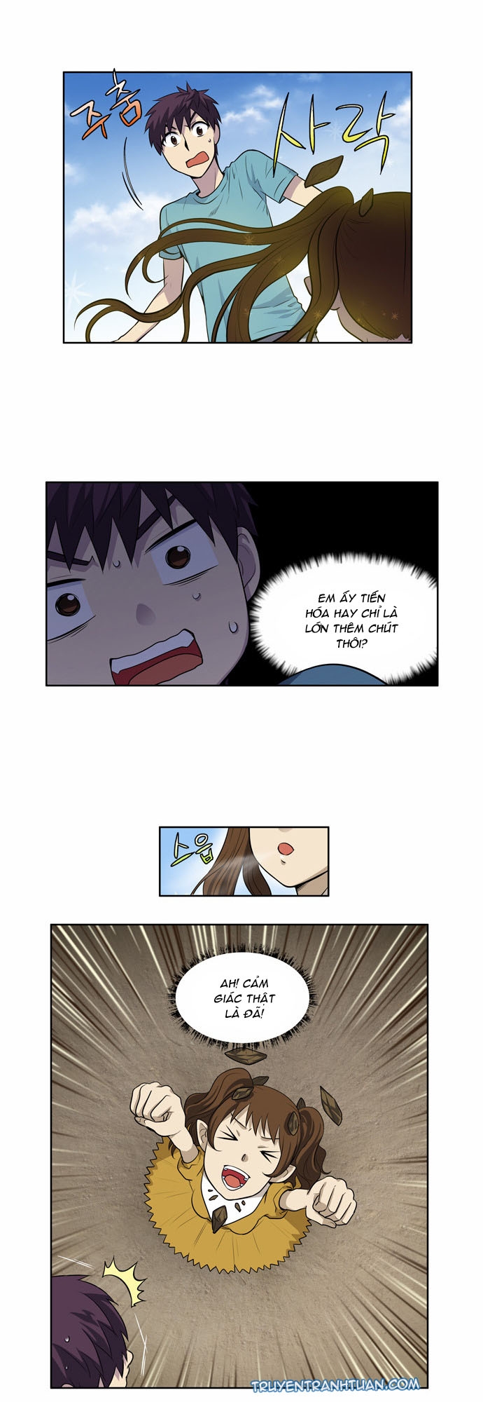 The Gamer: Chapter 125