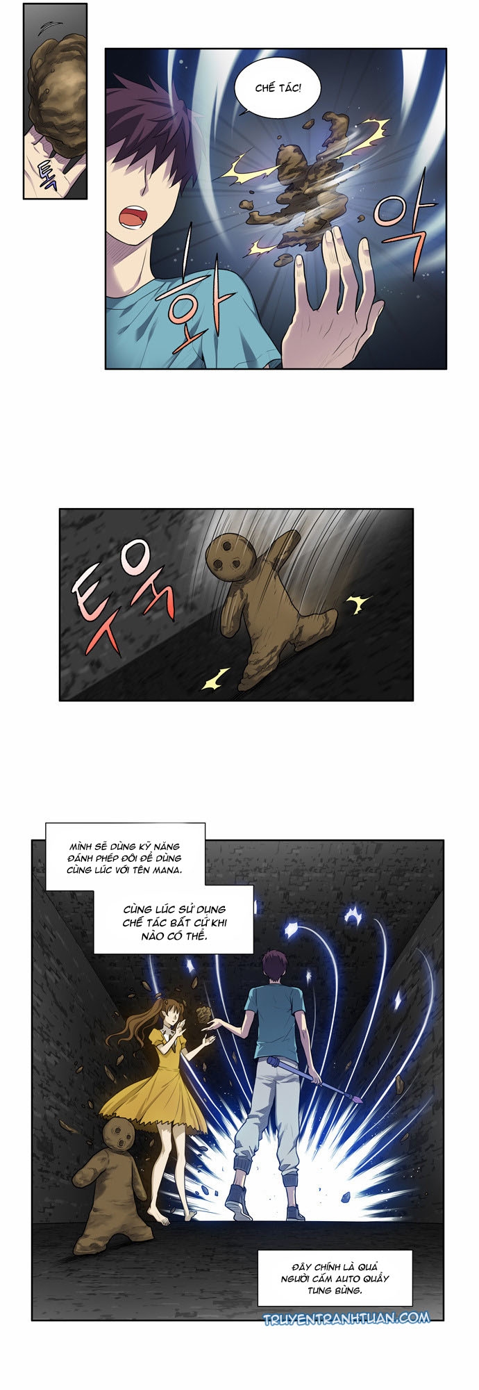 The Gamer: Chapter 125