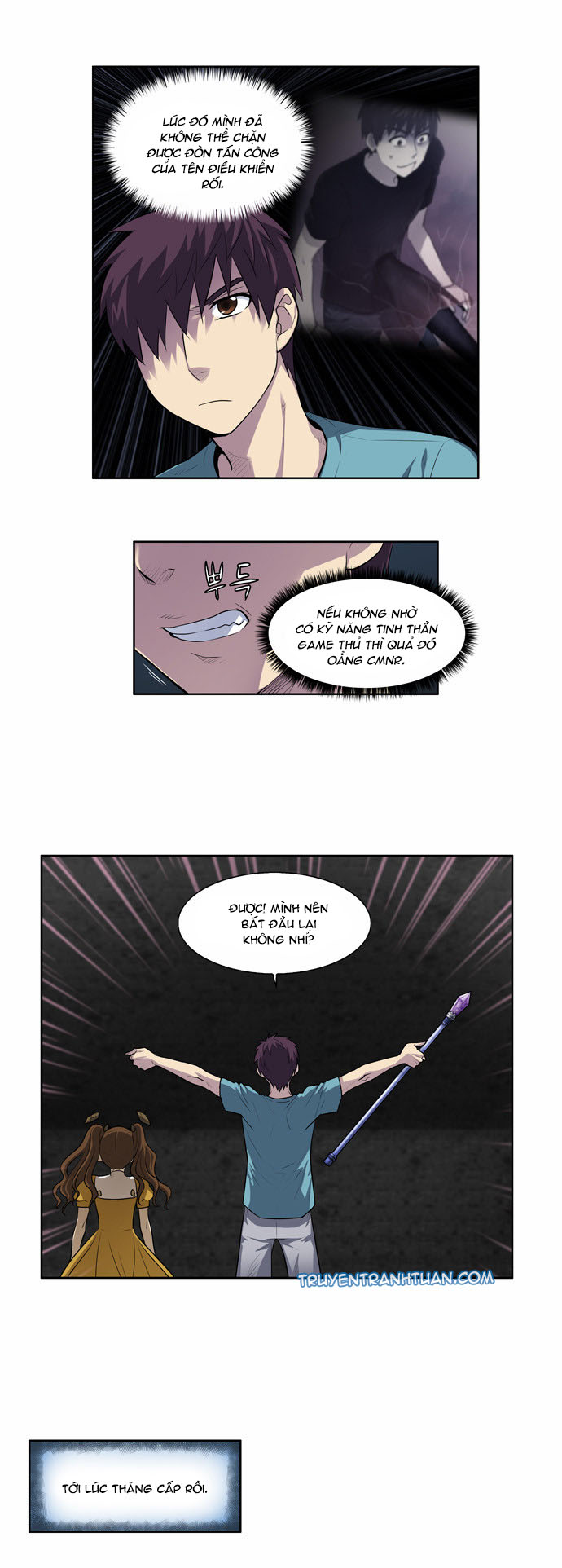 The Gamer: Chapter 125