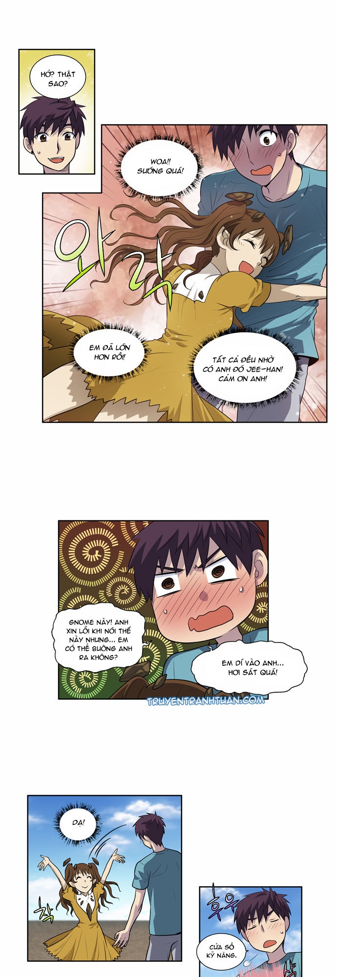 The Gamer: Chapter 125