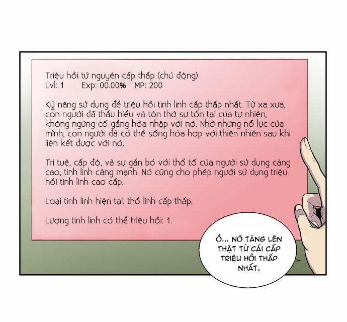 The Gamer: Chapter 125