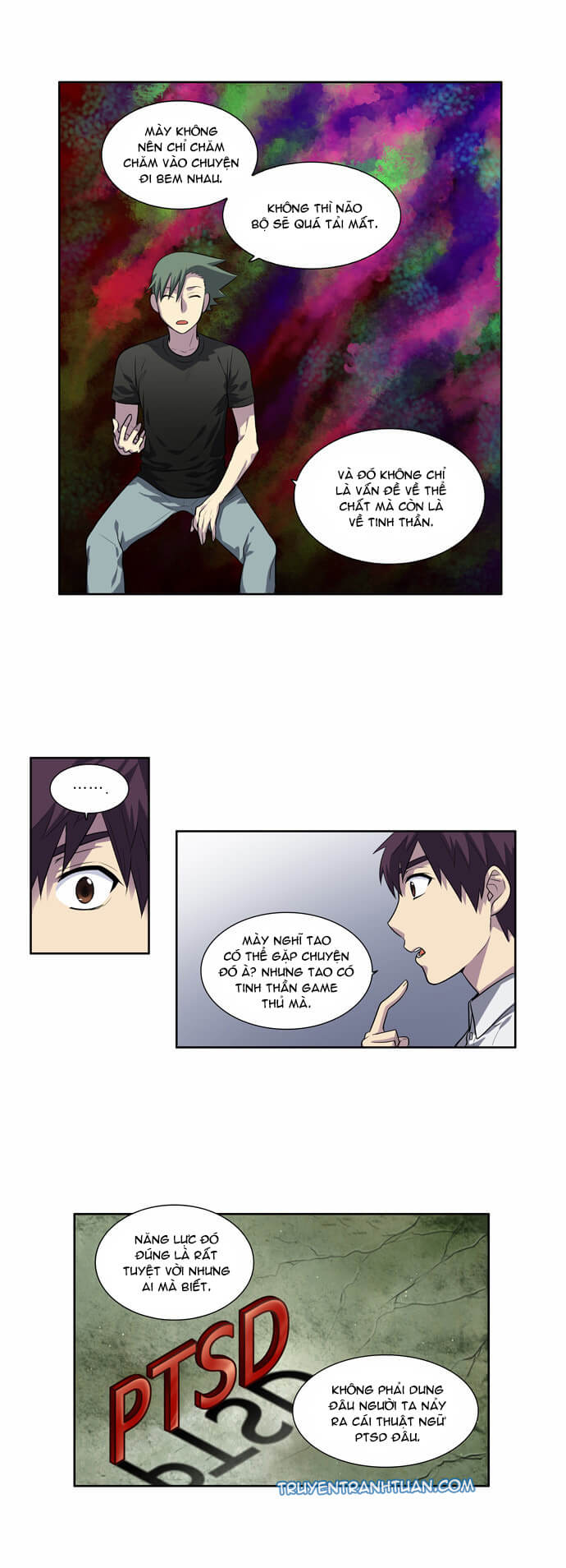 The Gamer: Chapter 126