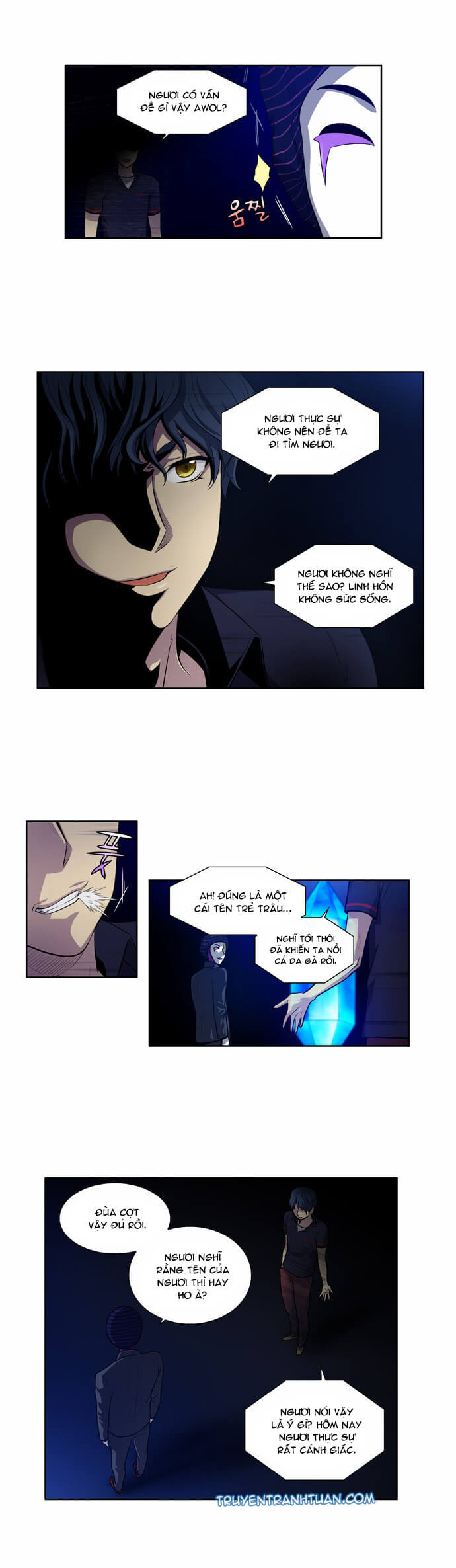 The Gamer: Chapter 126