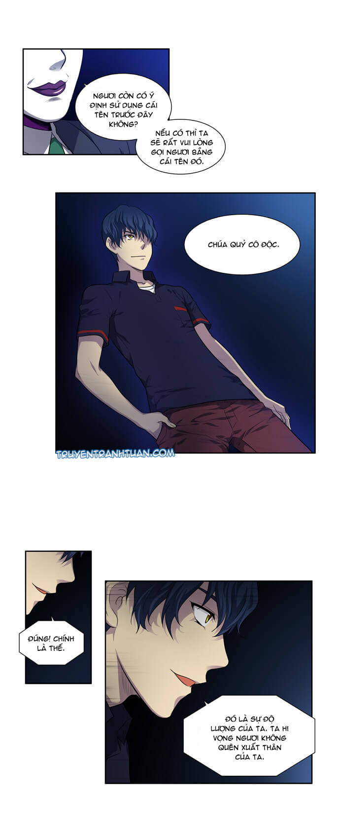 The Gamer: Chapter 126