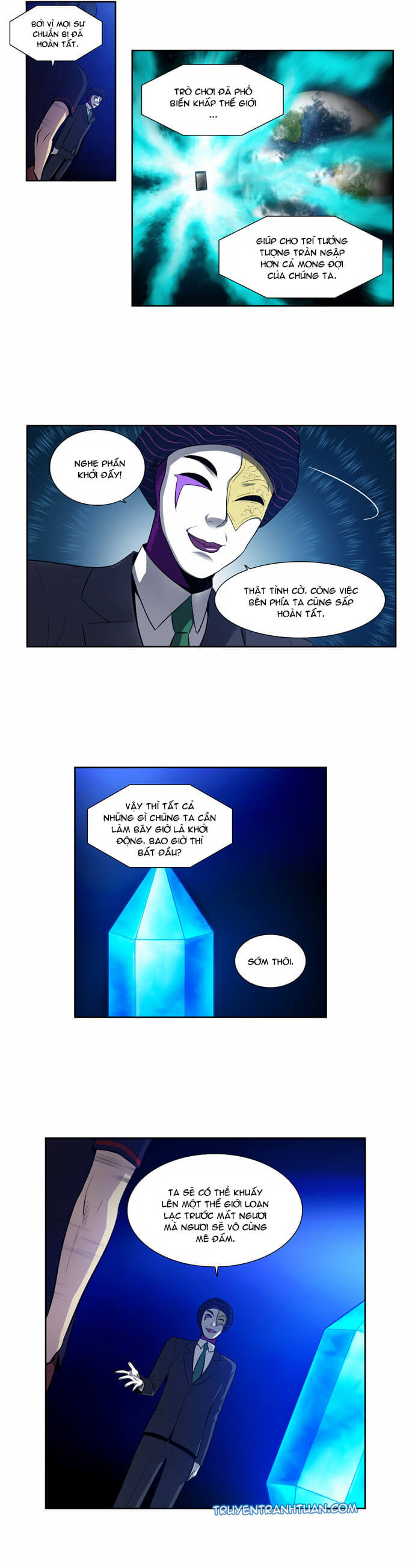 The Gamer: Chapter 126