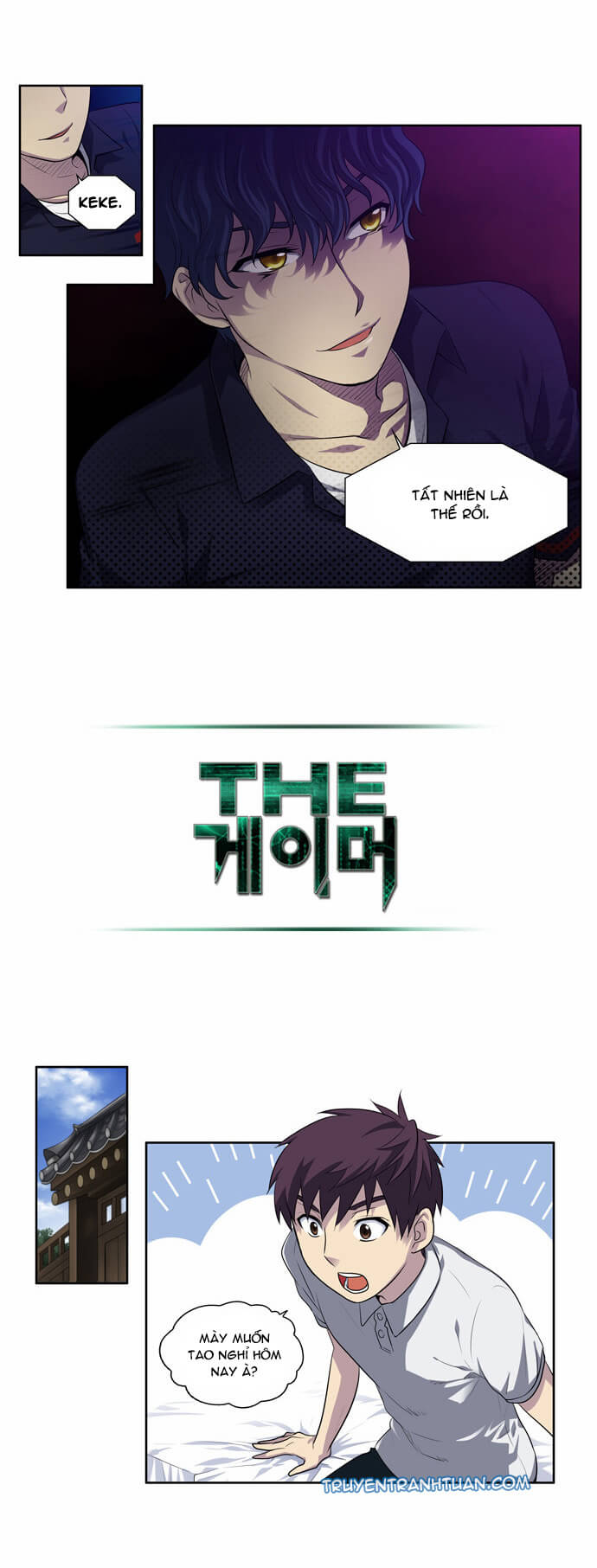 The Gamer: Chapter 126