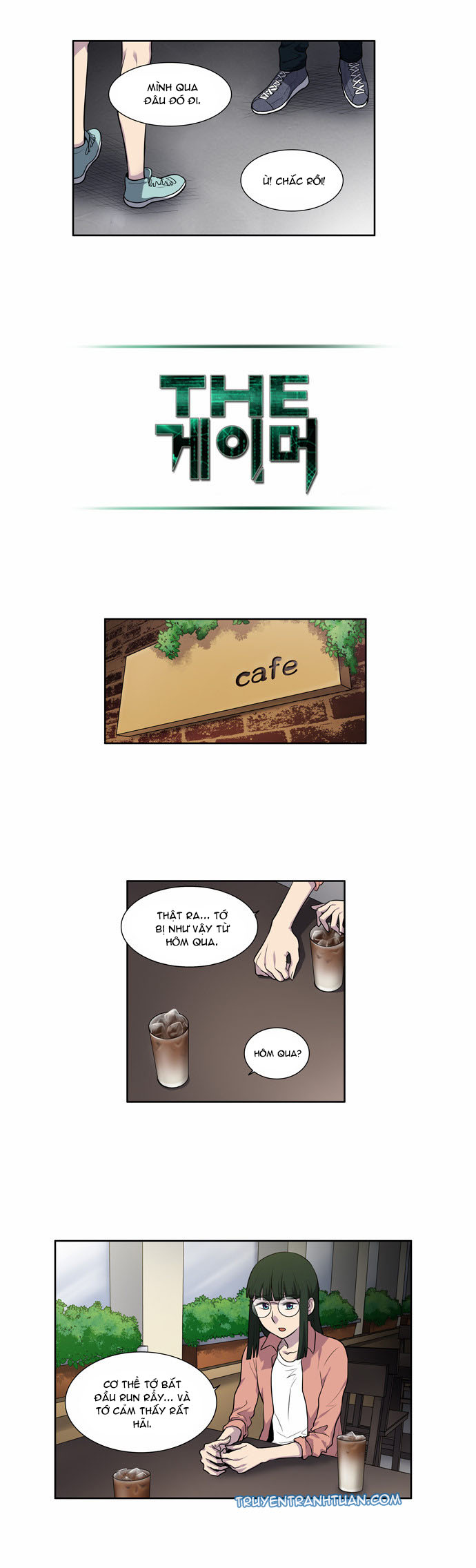 The Gamer: Chapter 127