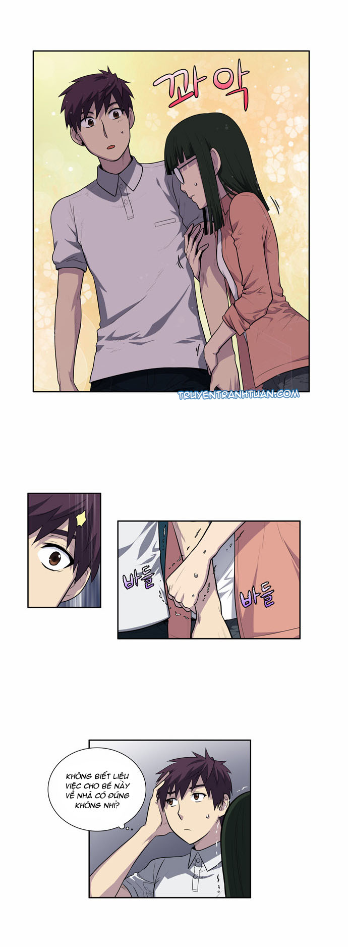 The Gamer: Chapter 127