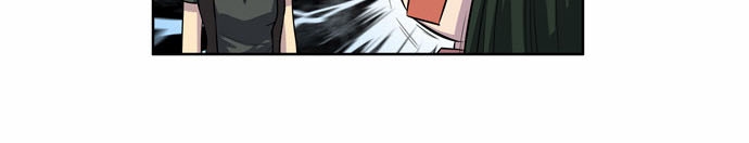 The Gamer: Chapter 128