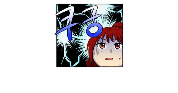 The Gamer: Chapter 128