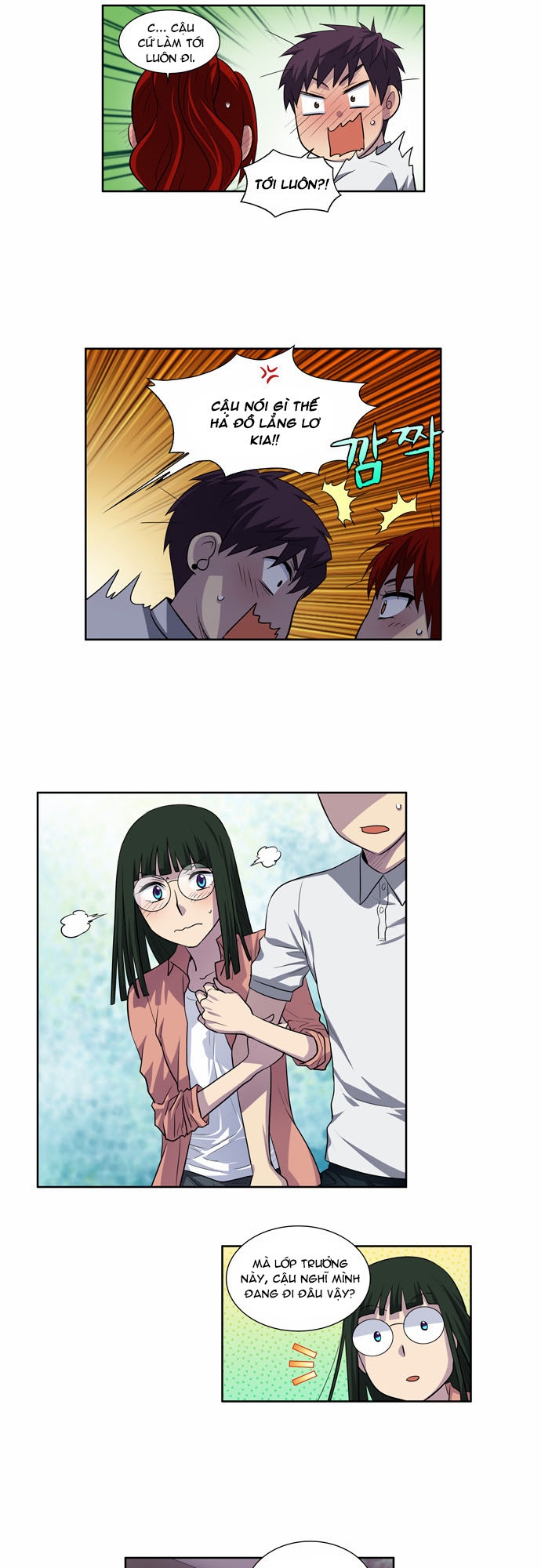 The Gamer: Chapter 129