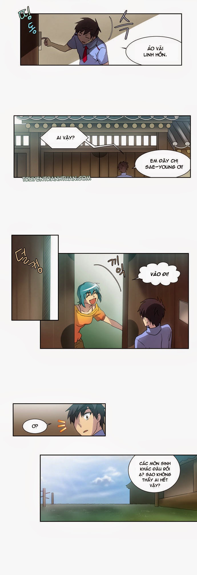 The Gamer: Chapter 13