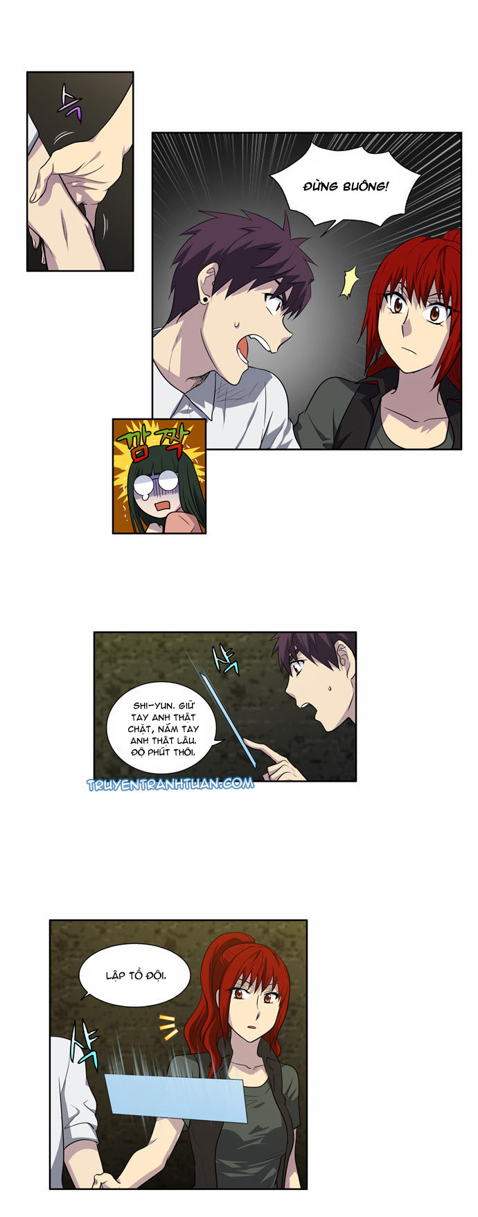 The Gamer: Chapter 130