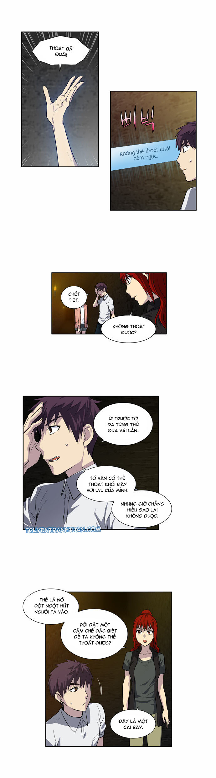The Gamer: Chapter 130