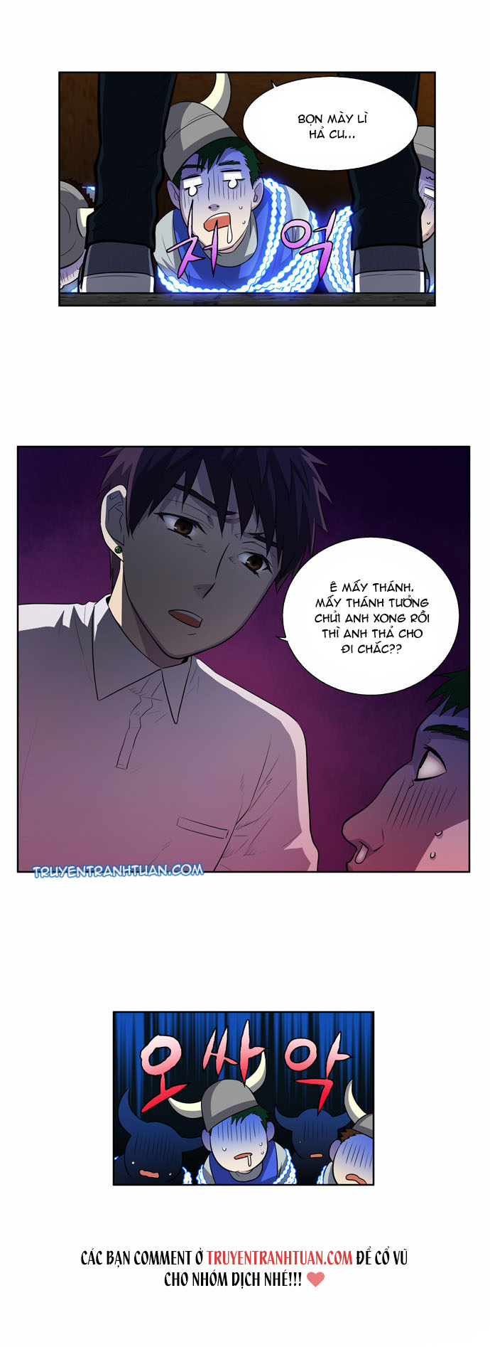 The Gamer: Chapter 131