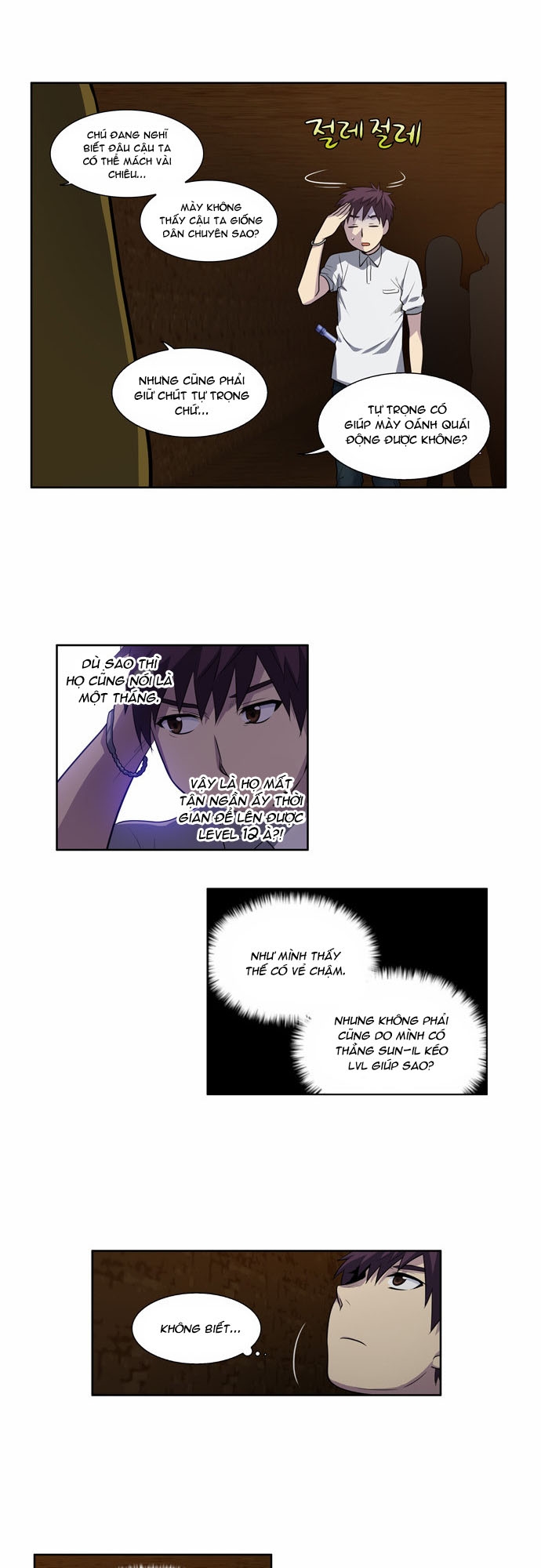 The Gamer: Chapter 132
