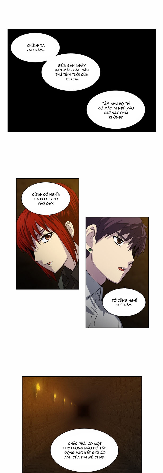 The Gamer: Chapter 132