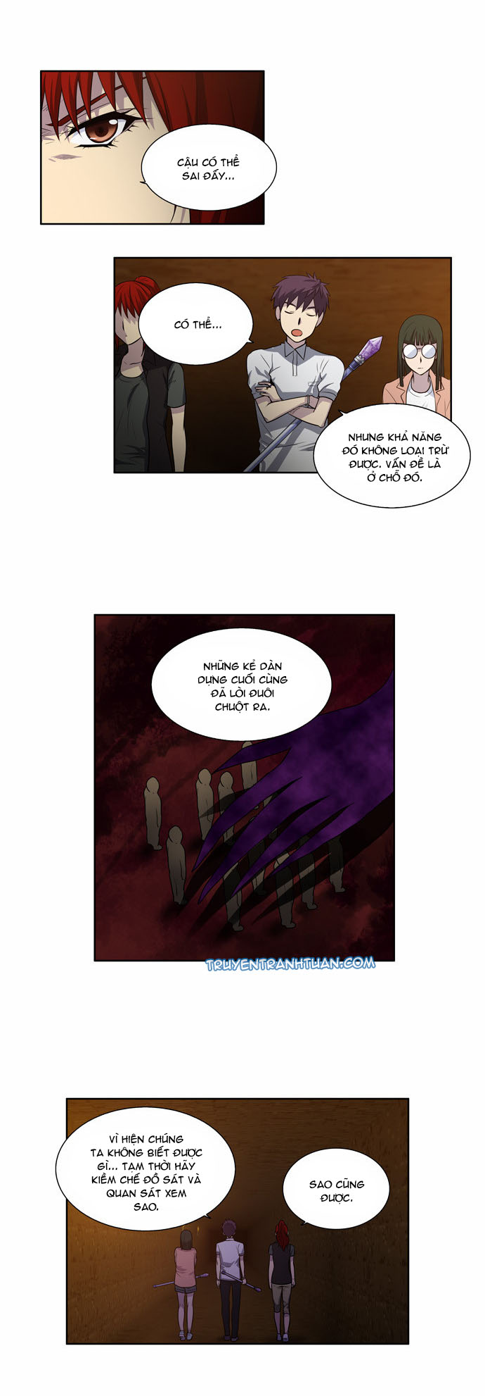 The Gamer: Chapter 132