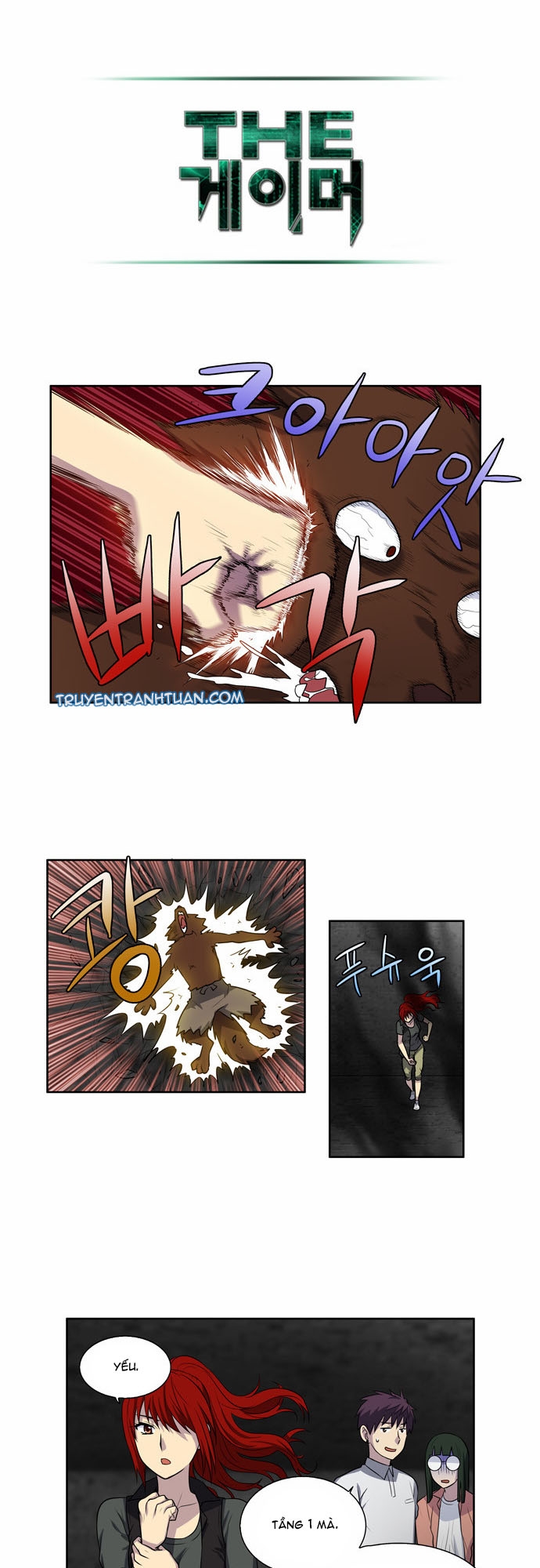 The Gamer: Chapter 132