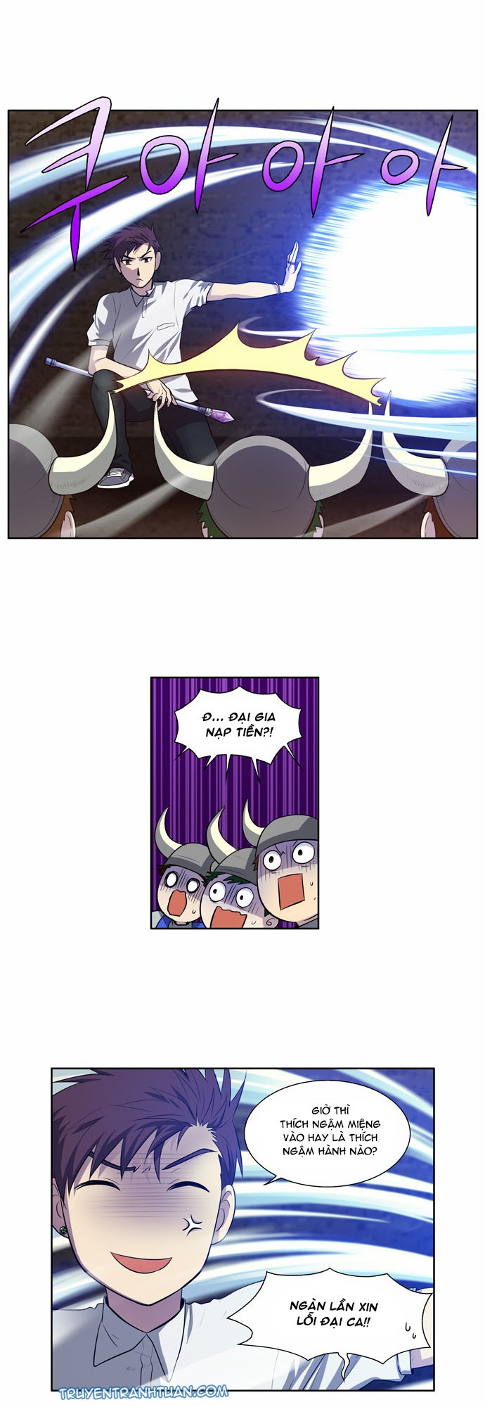 The Gamer: Chapter 132