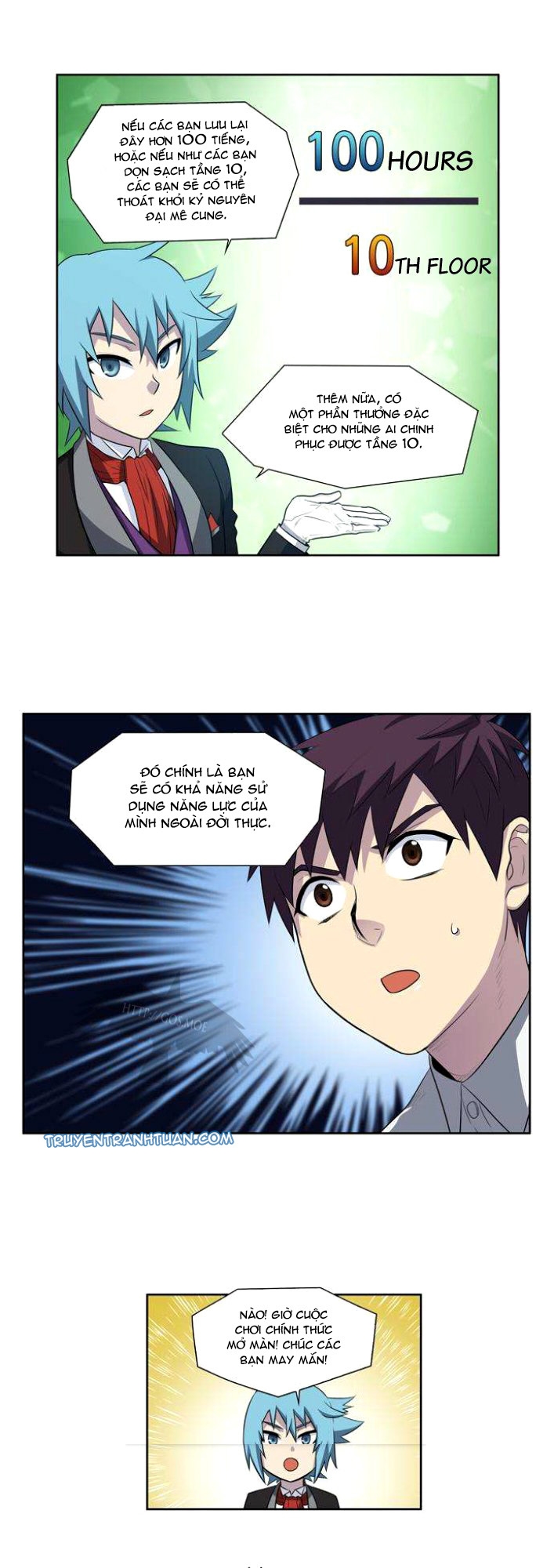 The Gamer: Chapter 133