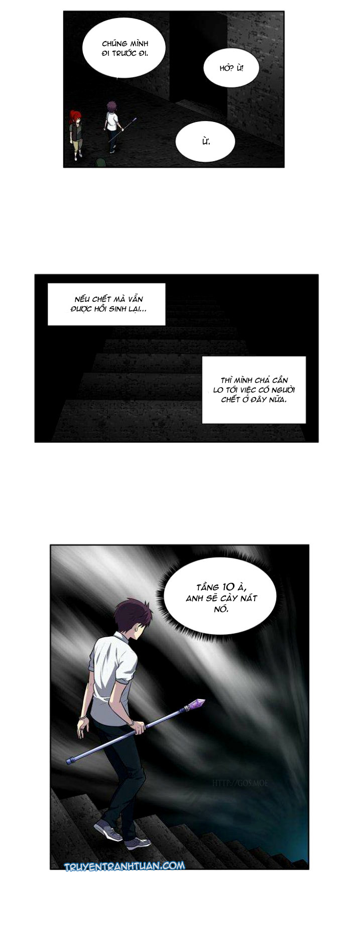 The Gamer: Chapter 133