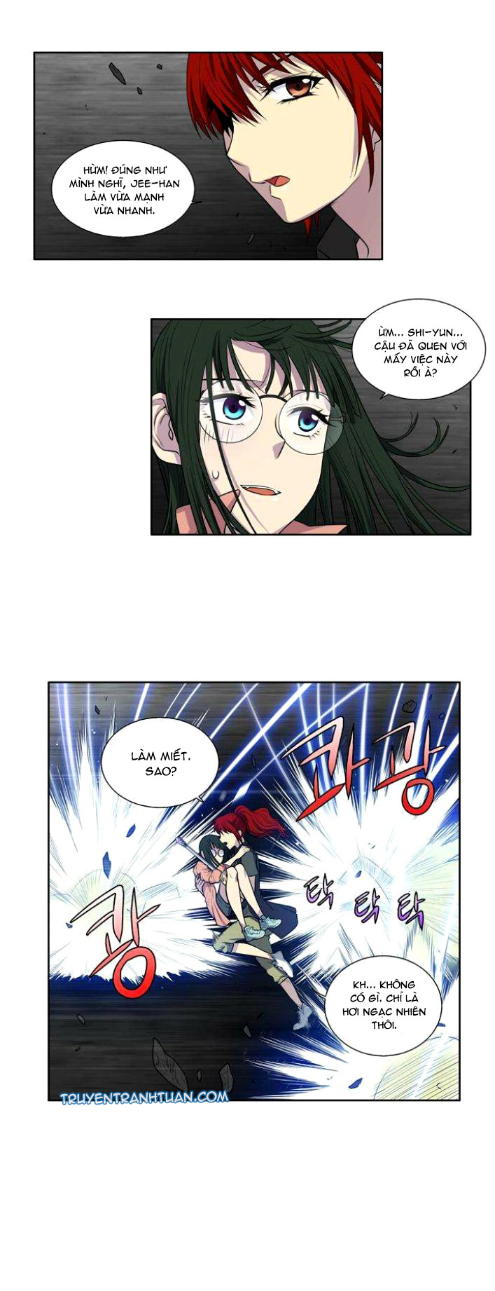 The Gamer: Chapter 133