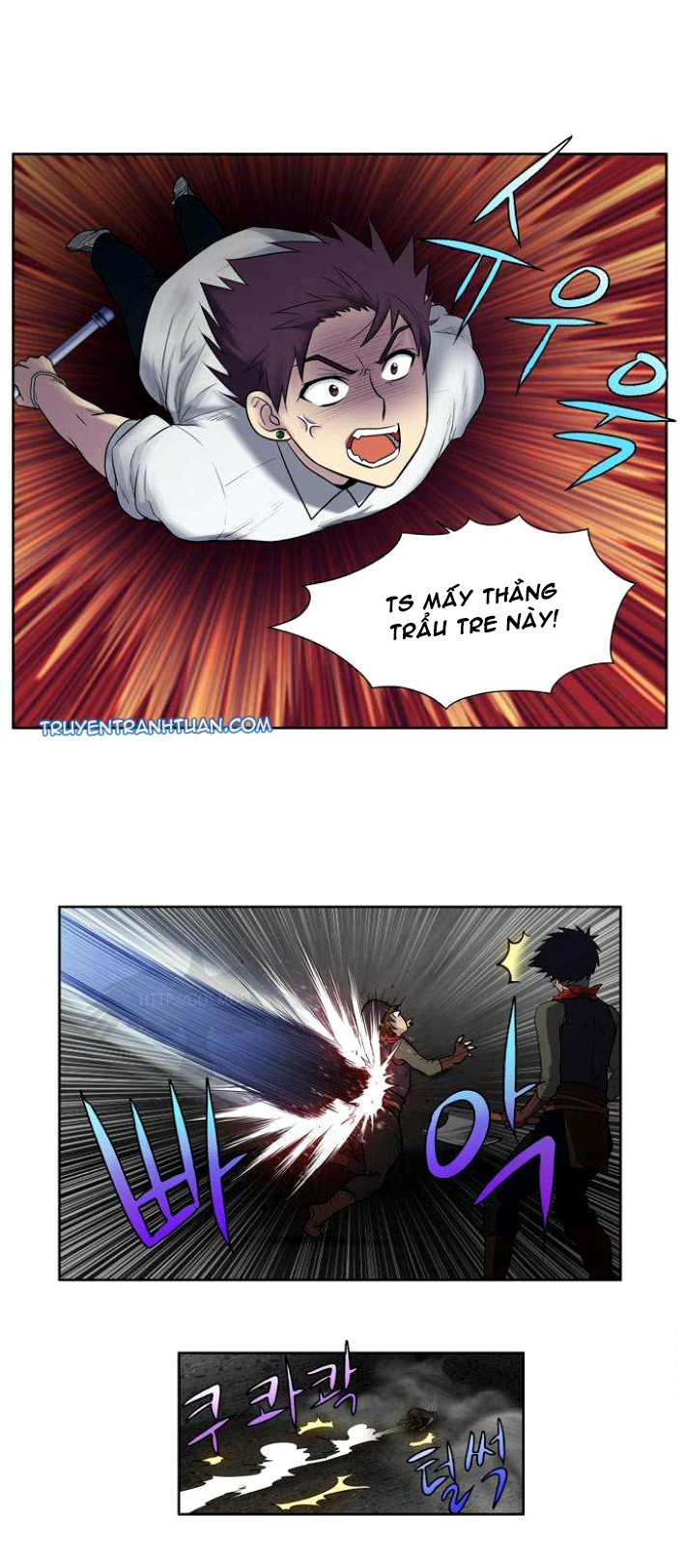 The Gamer: Chapter 133