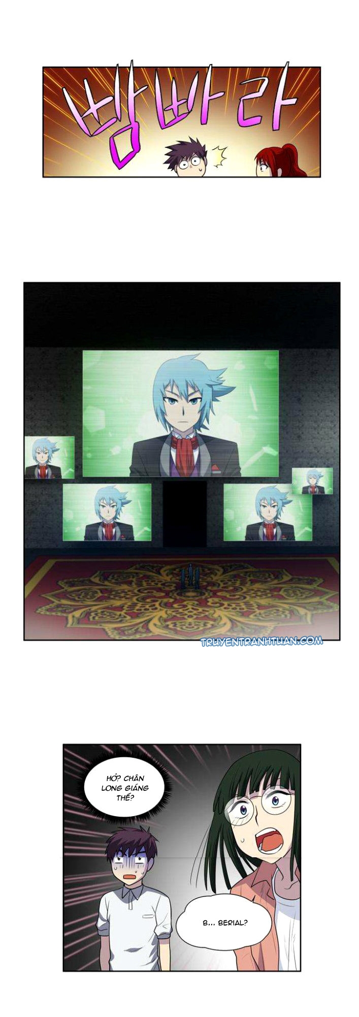 The Gamer: Chapter 133