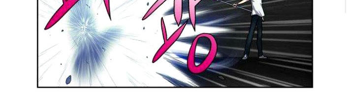 The Gamer: Chapter 134