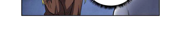The Gamer: Chapter 134
