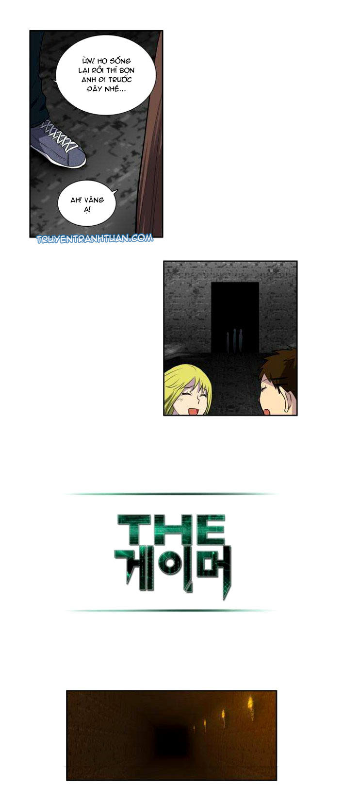 The Gamer: Chapter 134