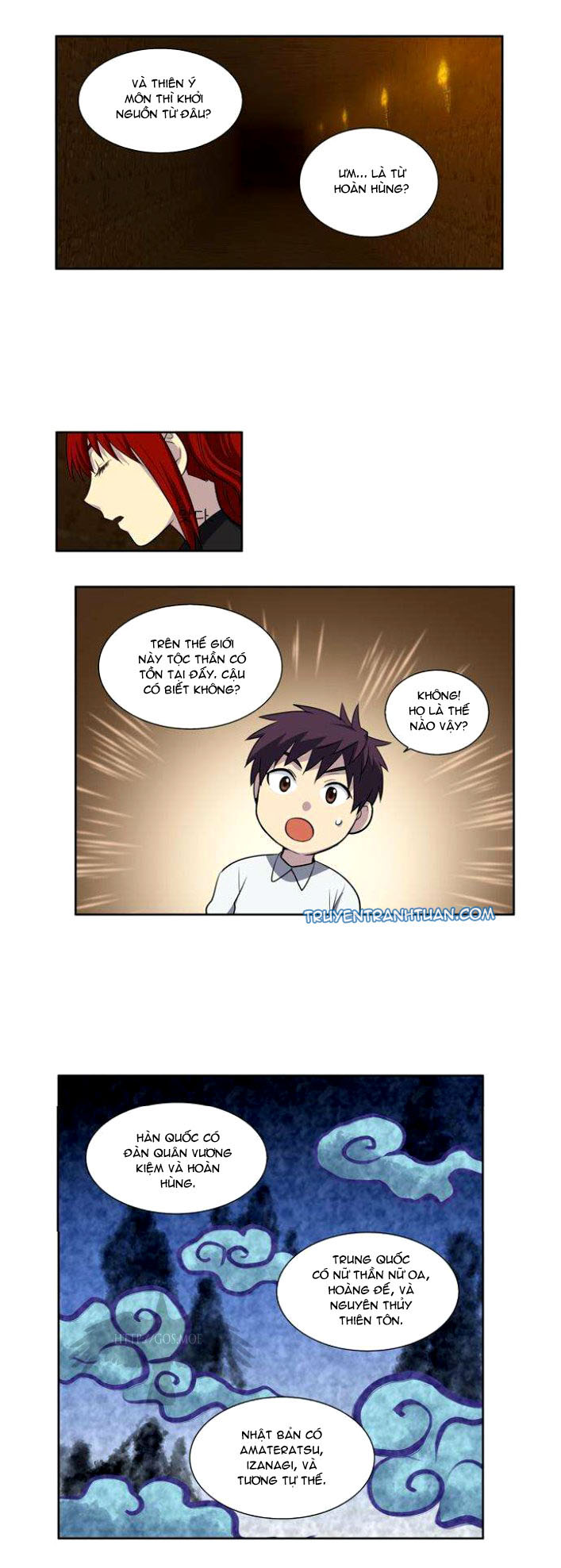 The Gamer: Chapter 134
