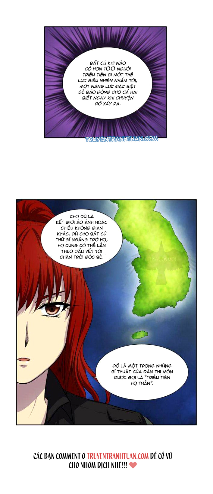 The Gamer: Chapter 134