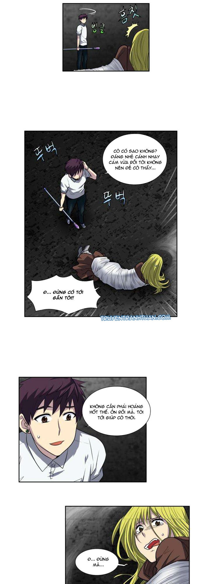 The Gamer: Chapter 134