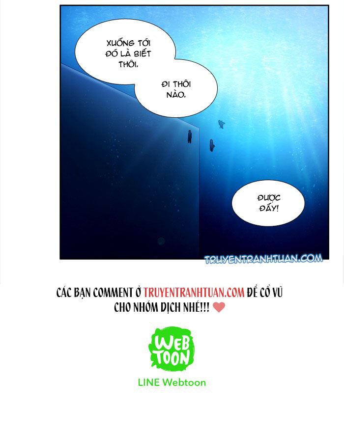 The Gamer: Chapter 137