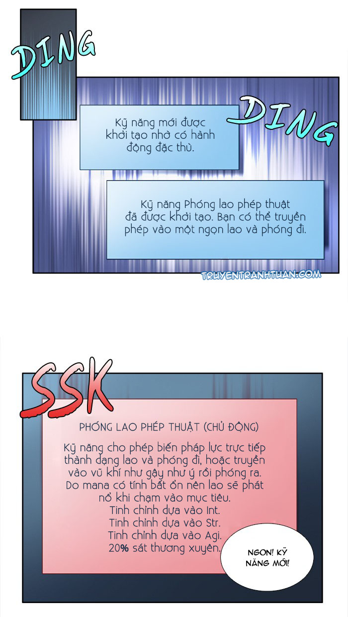 The Gamer: Chapter 137