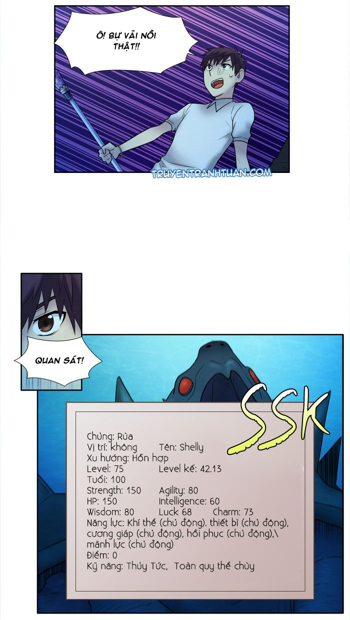 The Gamer: Chapter 138