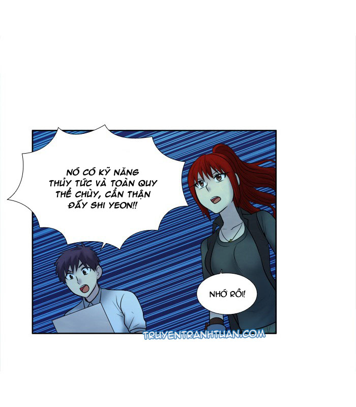 The Gamer: Chapter 138