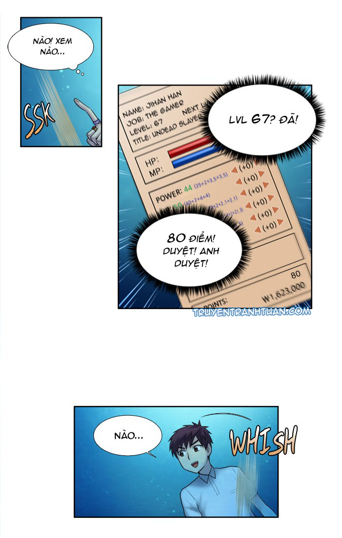 The Gamer: Chapter 139