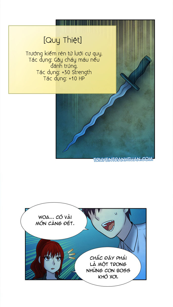 The Gamer: Chapter 139