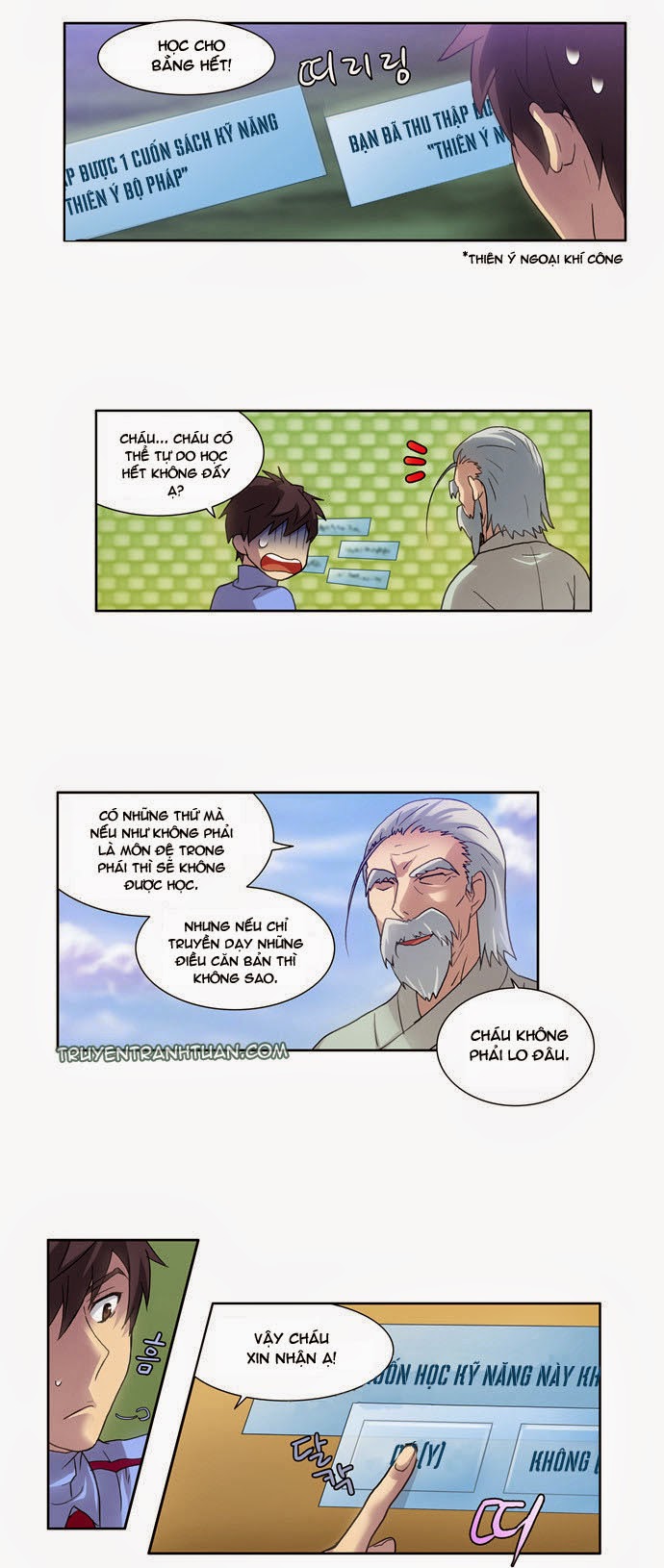 The Gamer: Chapter 14