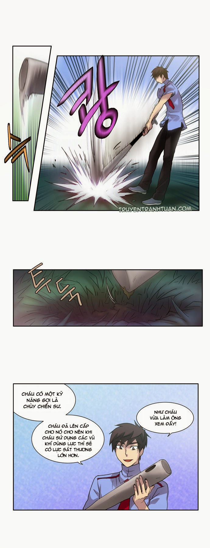 The Gamer: Chapter 14