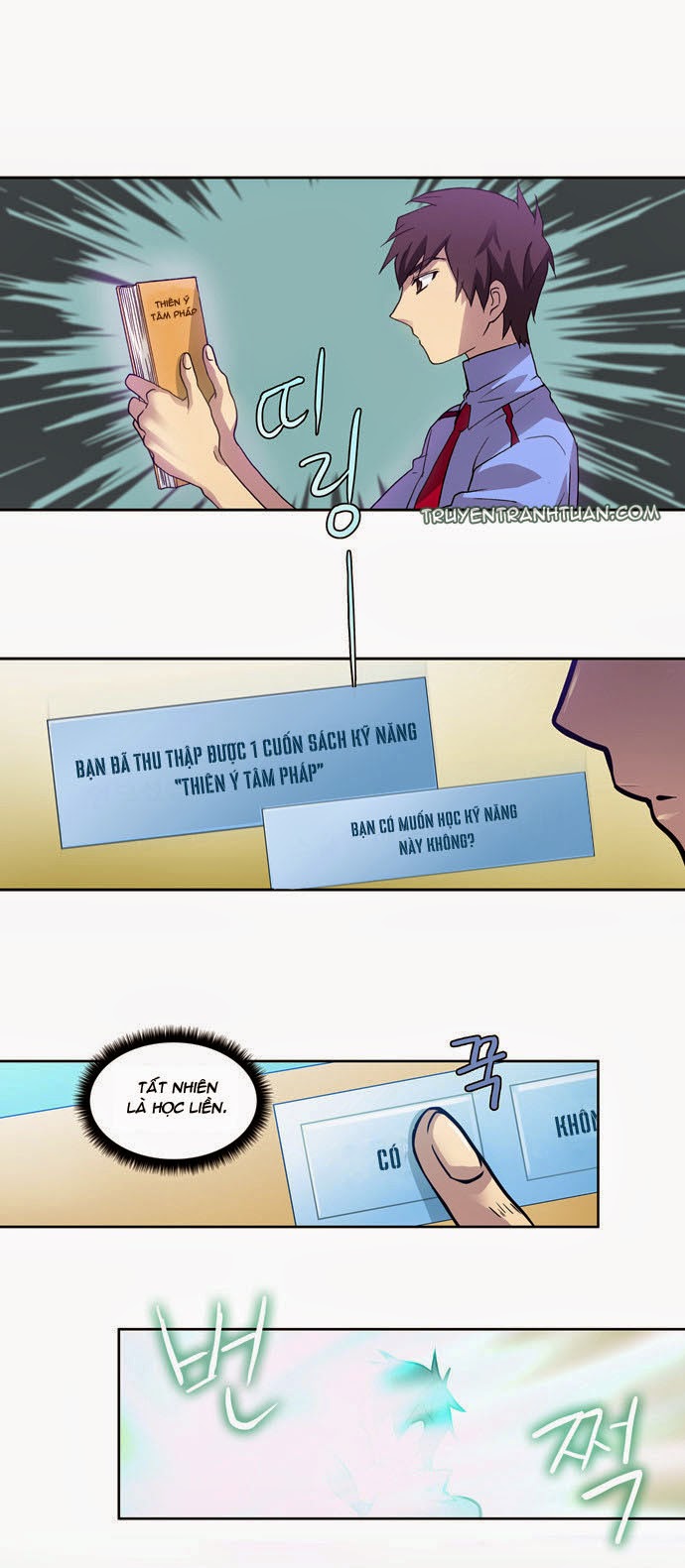 The Gamer: Chapter 14