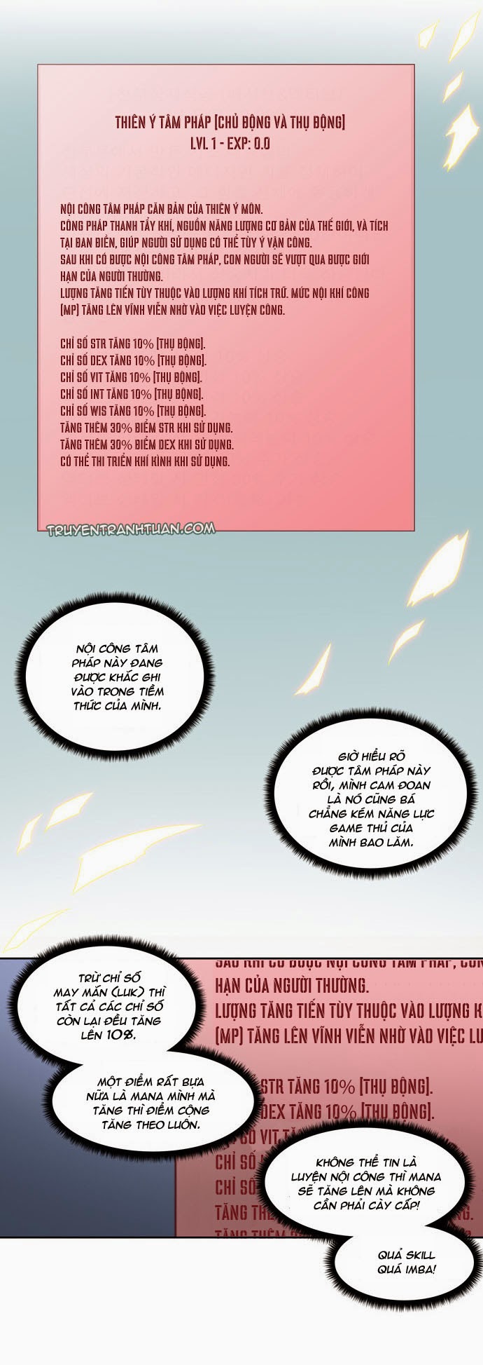 The Gamer: Chapter 14