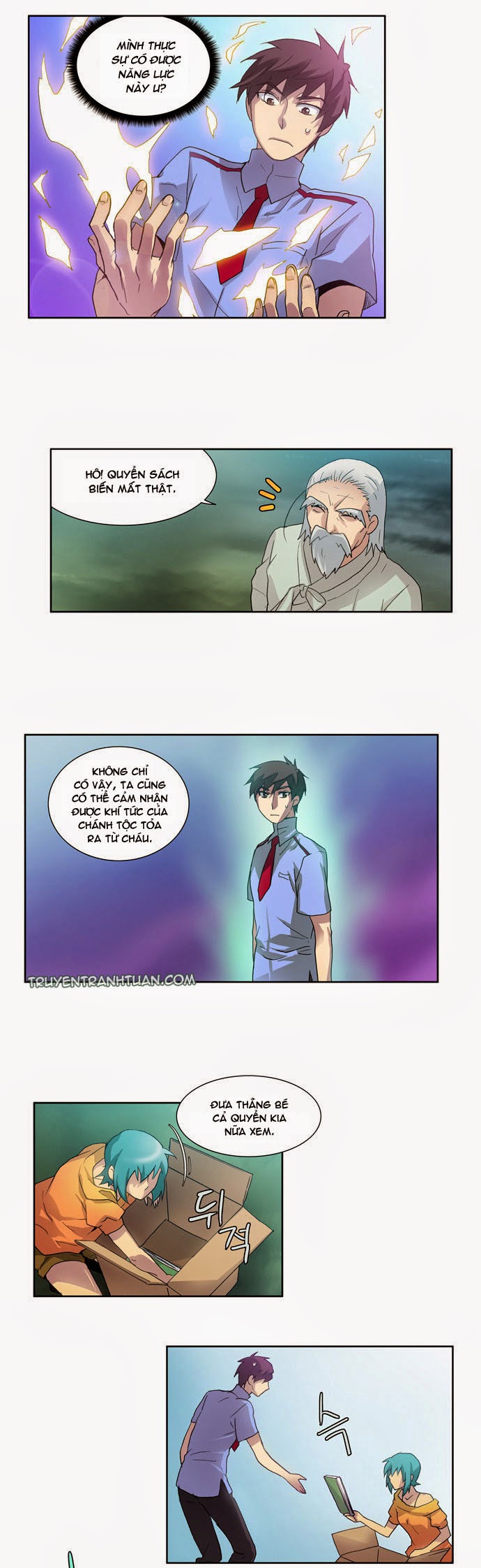 The Gamer: Chapter 14